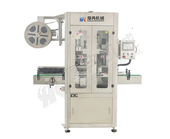 HR-SPT100套標(biāo)機